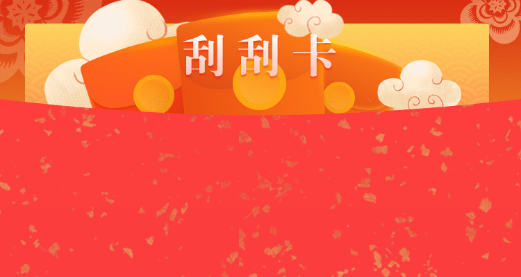 加拿大28官网走势查询网